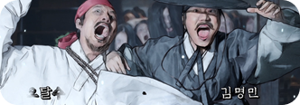 영화/드라마